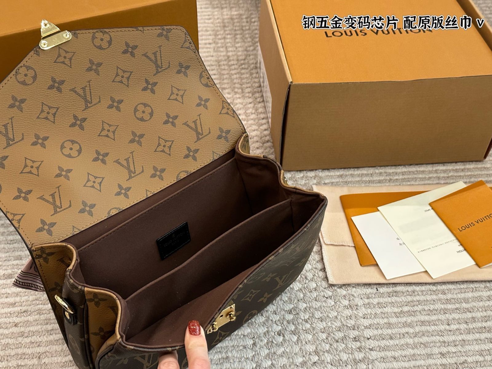 【今日特価】L Brand Top Quality Monogram Messenger Bag モノグラム メッセンジャーバッグ