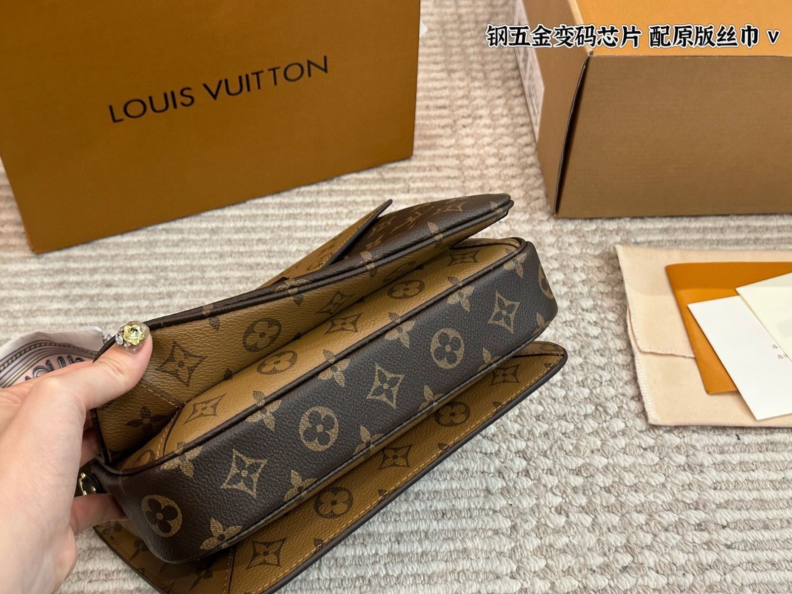 【今日特価】L Brand Top Quality Monogram Messenger Bag モノグラム メッセンジャーバッグ