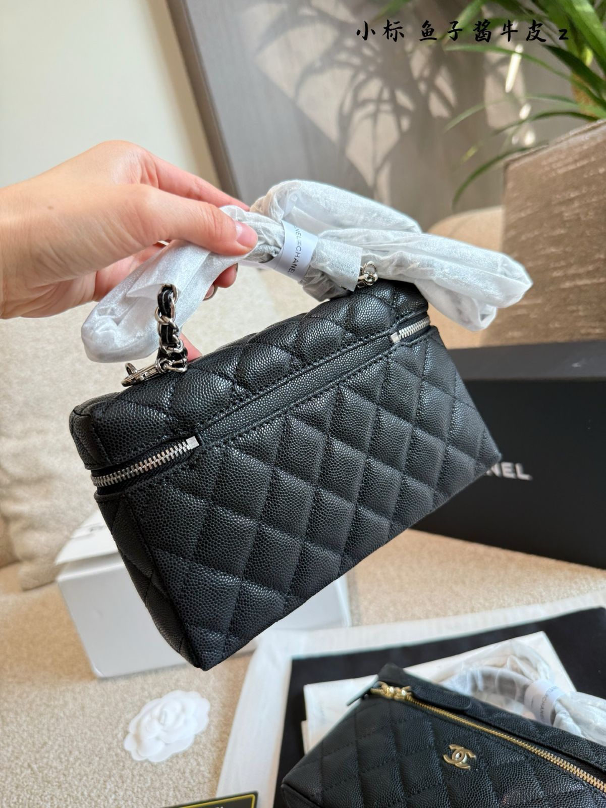 【今日特価】Chanel IP Box Bag - イーピー ボックスバッグ 【今日特価】Chanel IP Box Bag - イーピー ボックスバッグ