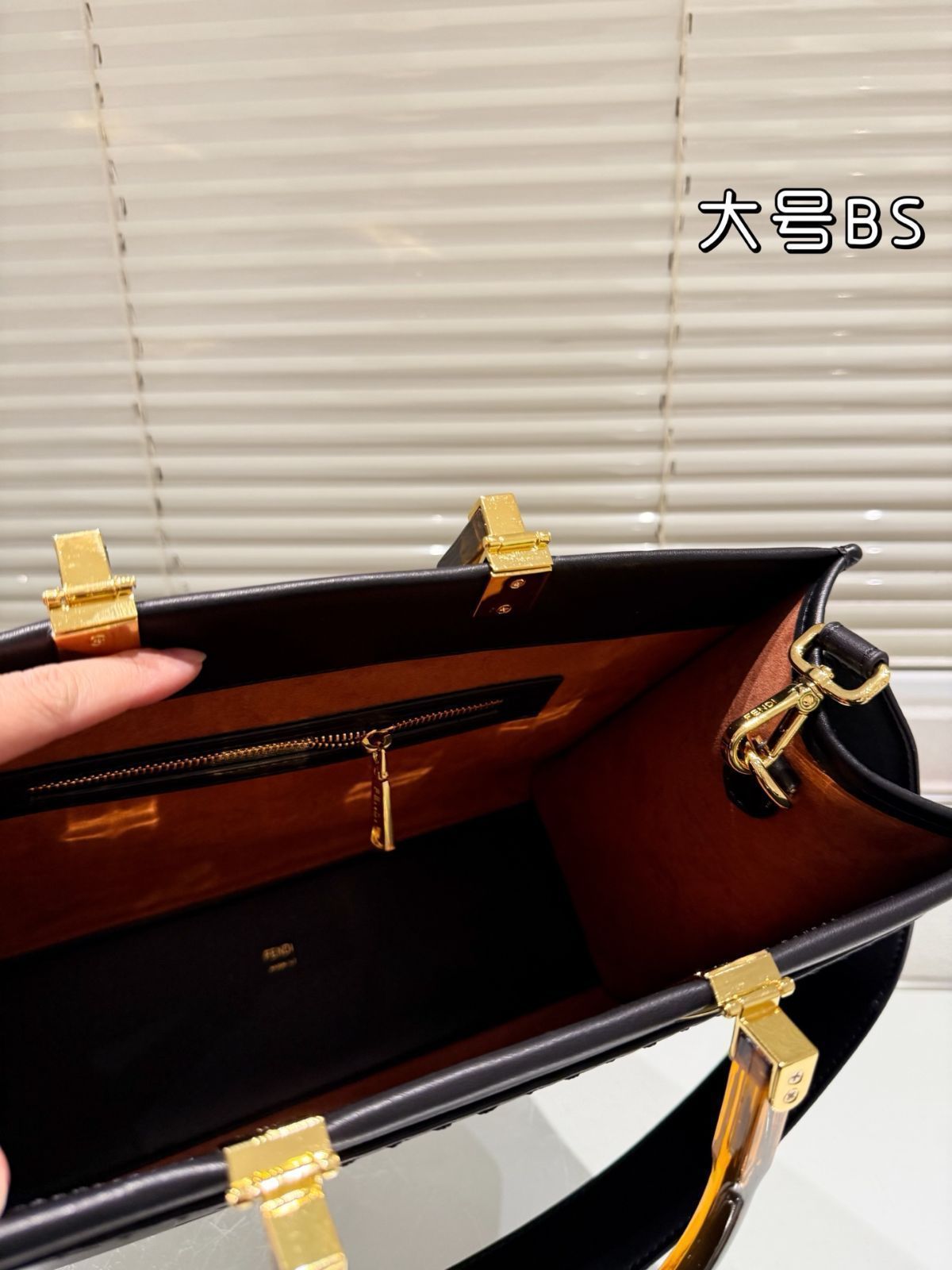 【今日特価】Fendi Logo Tote Bag フェンディ ロゴ トートバッグ