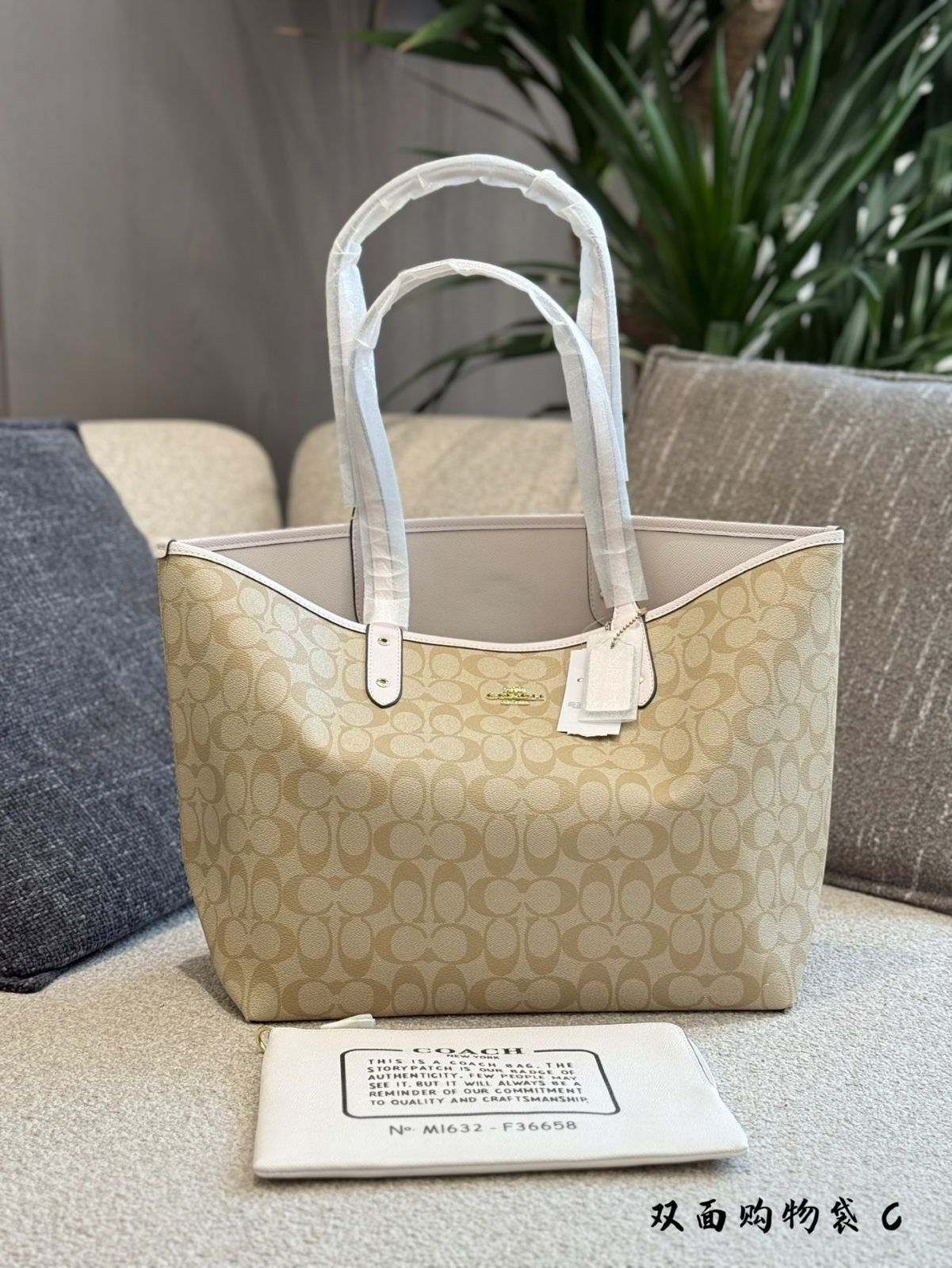 【今日特価】High-Quality COACH Double-Sided Tote Bag - 高品質 コーチ ダブルサイド トートバッグ 【今日特価】High-Quality COACH Double-Sided Tote Bag - 高品質 コーチ ダブルサイド トートバッグ