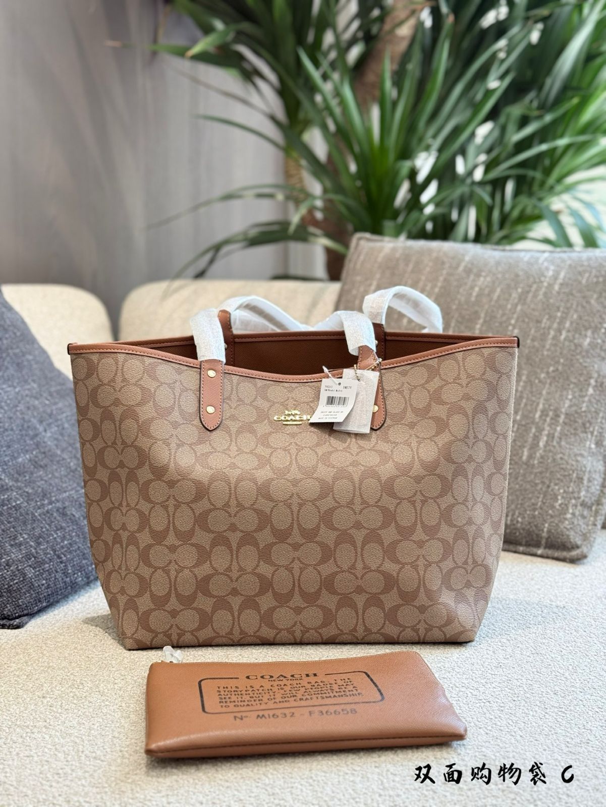 【今日特価】High-Quality COACH Double-Sided Tote Bag - 高品質 コーチ ダブルサイド トートバッグ 【今日特価】High-Quality COACH Double-Sided Tote Bag - 高品質 コーチ ダブルサイド トートバッグ