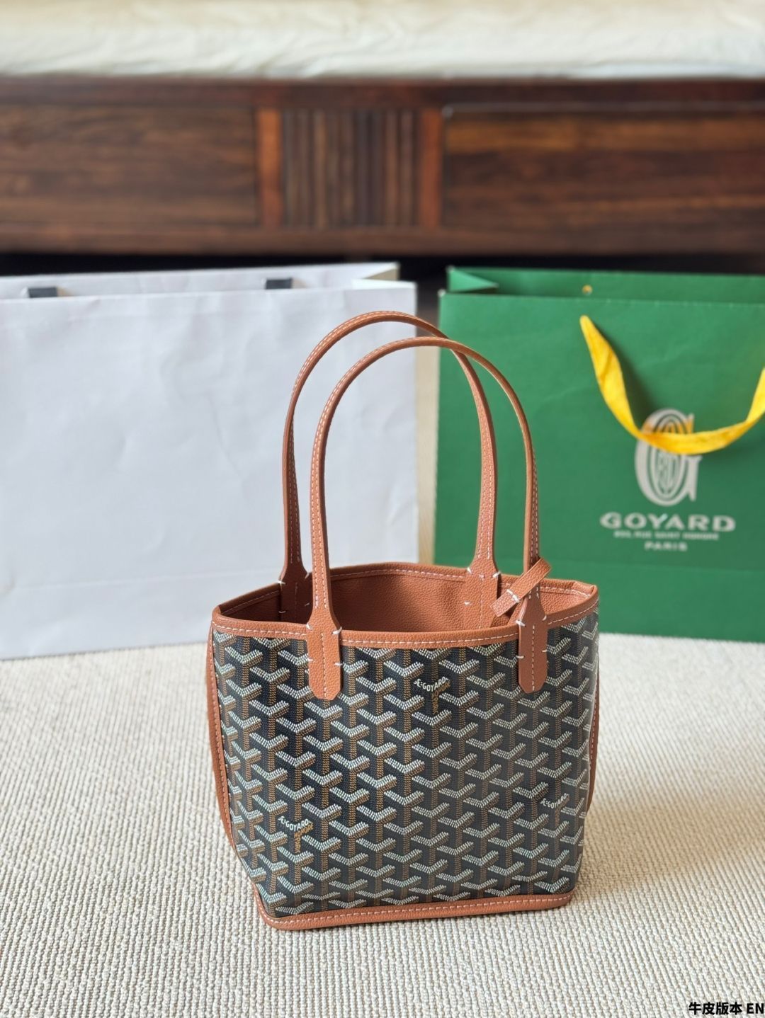【今日特価】GOYARD Tote Bag ゴヤード トートバッグ