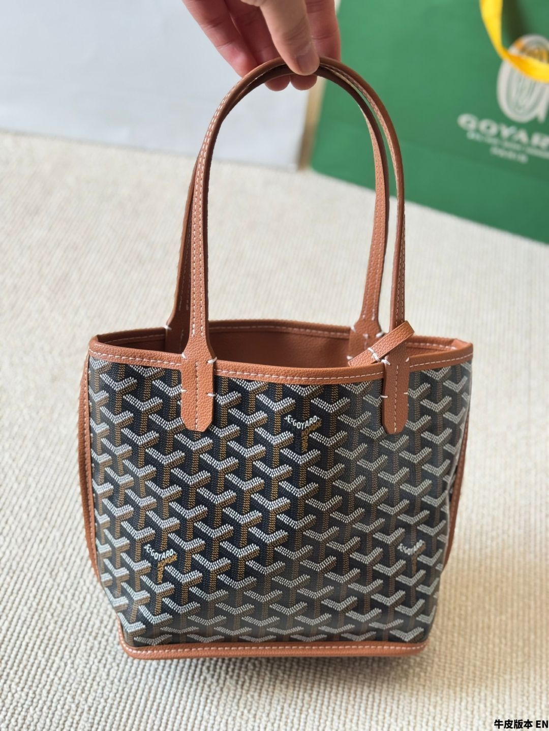 【今日特価】GOYARD Tote Bag ゴヤード トートバッグ