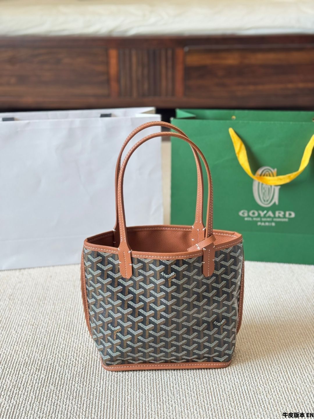 【今日特価】GOYARD Tote Bag ゴヤード トートバッグ