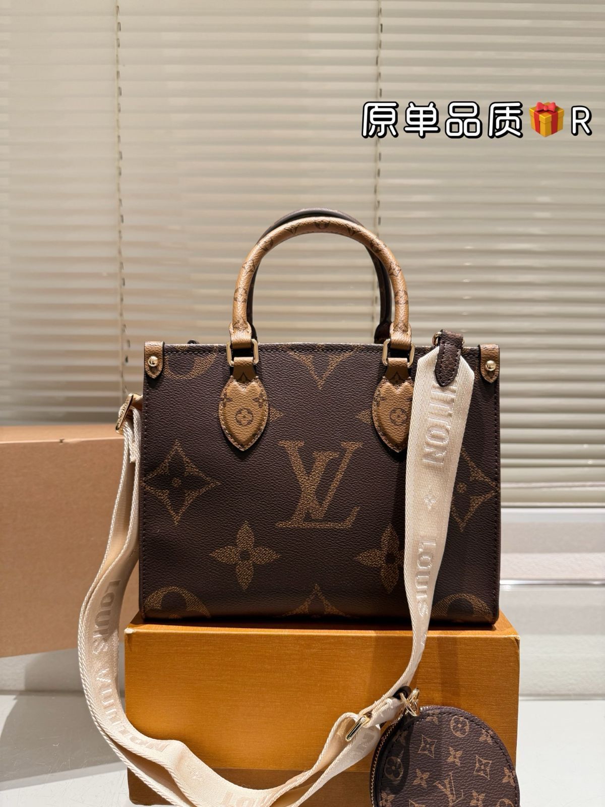 【今日特価】Stylish LV OnTheGo Tote - スタイリッシュな LV オンザゴートートバッグ