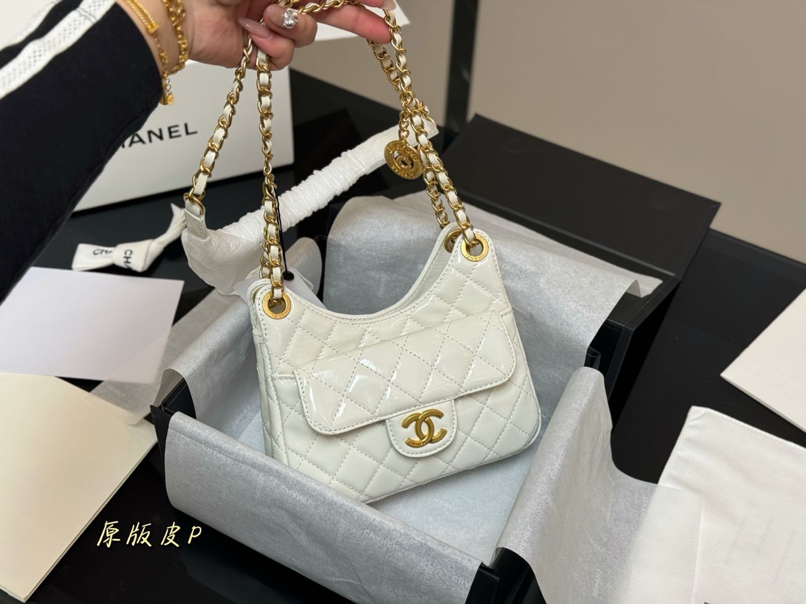 【今日特価】Chanel 23C Hippie Hobo Bag チャネル 23C ヒッピーホーボバッグ