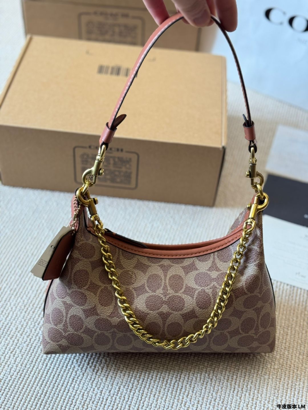 【今日特価】Coach New Juliet Hobo - コーチ ニュー ジュリエット ホボバッグ