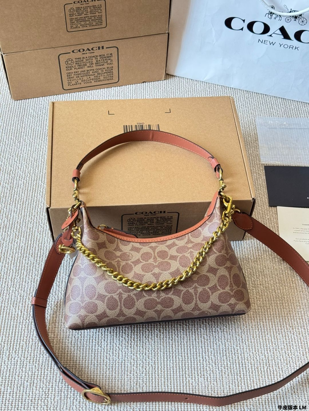 【今日特価】Coach New Juliet Hobo - コーチ ニュー ジュリエット ホボバッグ