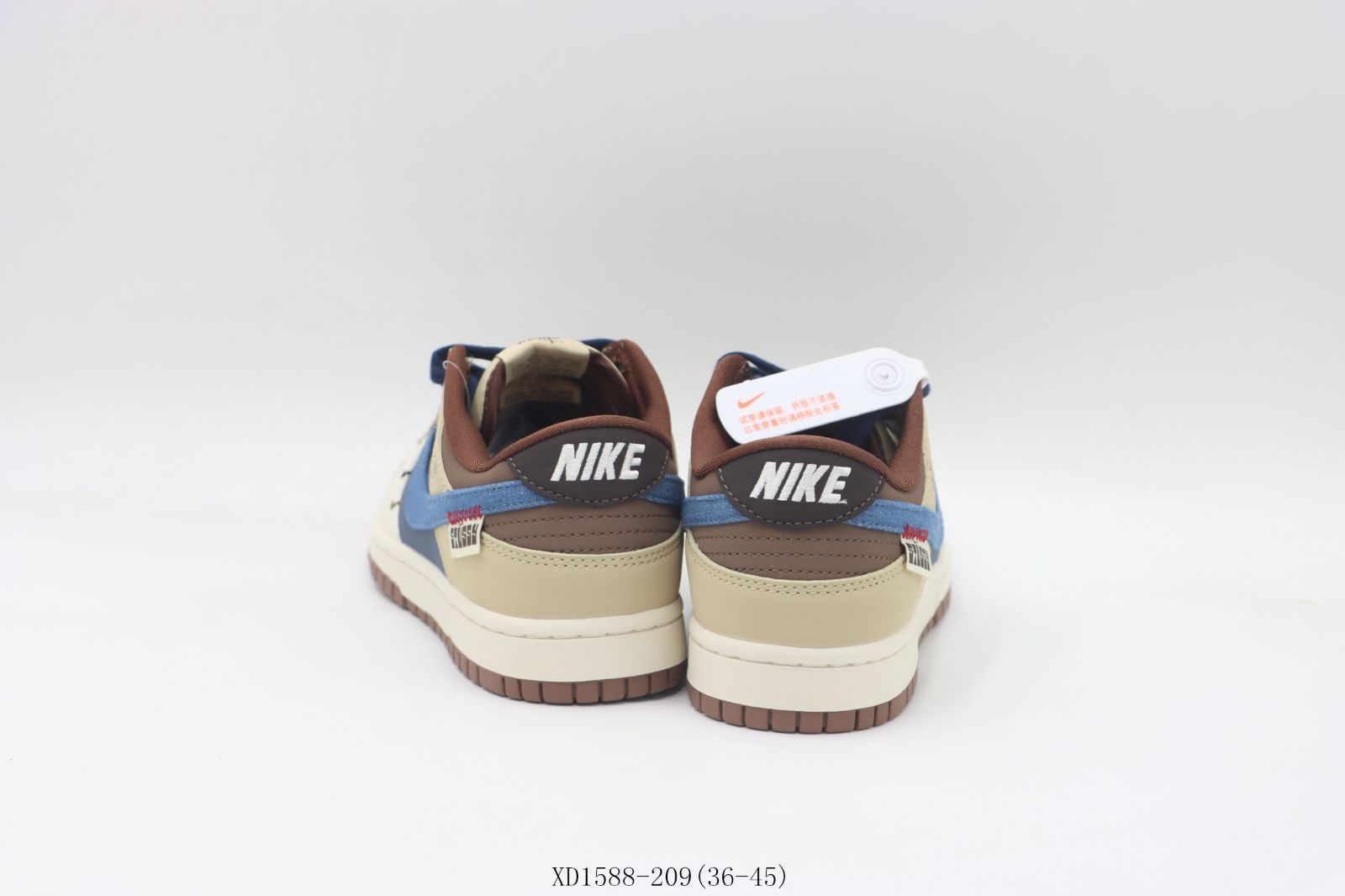 【今日特価】Nike ナイキ スケートシューズ XD1588-209 ホワイトブルーブラウン