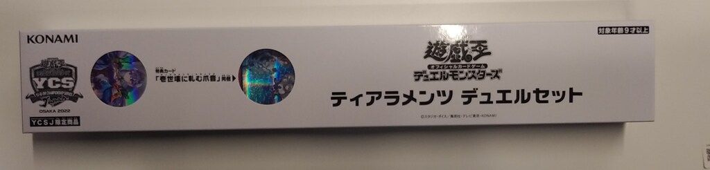 コナミ 関連品【グッズ】 YCS ティアラメンツ デュエルセット