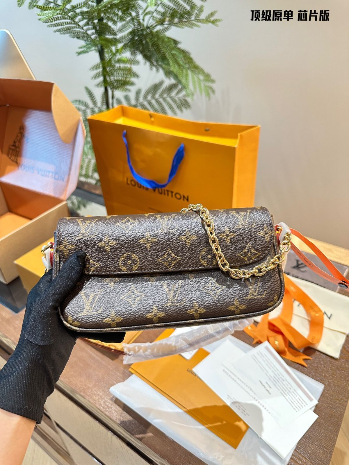 【今日特価】Louis Vuitton Ivy WOC モノグラム ウォレットオンチェーン