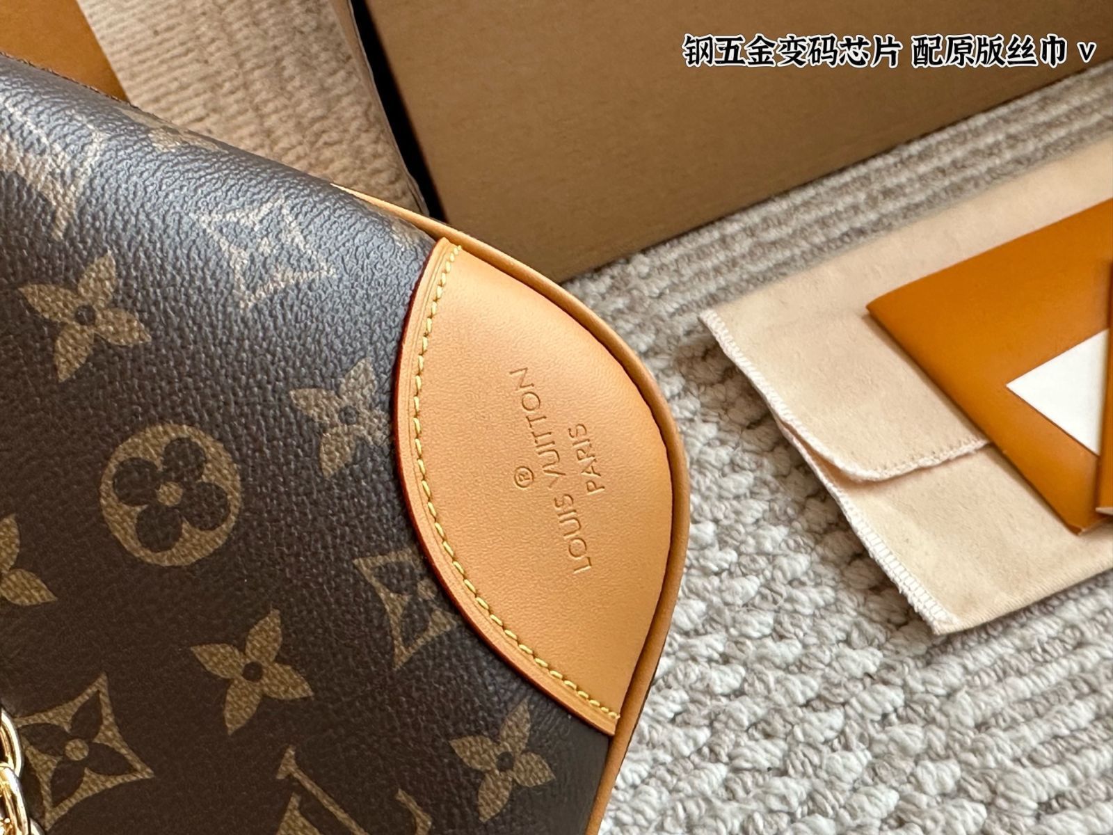 【今日特価】LV Monogram Horn Bag モノグラム ホーンバッグ ヴィンテージ ヴィヴィアン 限定版 【今日特価】LV Monogram Horn Bag モノグラム ホーンバッグ ヴィンテージ ヴィヴィアン 限定版