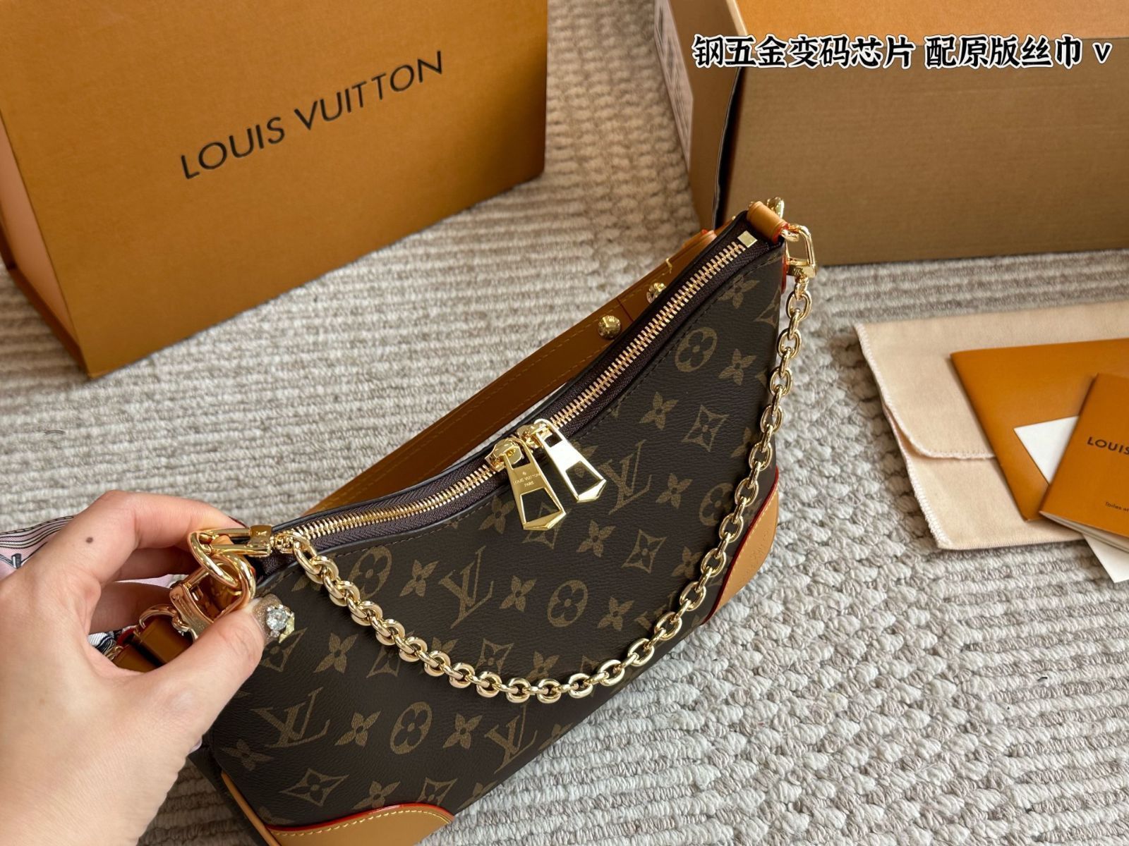 【今日特価】LV Monogram Horn Bag モノグラム ホーンバッグ ヴィンテージ ヴィヴィアン 限定版 【今日特価】LV Monogram Horn Bag モノグラム ホーンバッグ ヴィンテージ ヴィヴィアン 限定版
