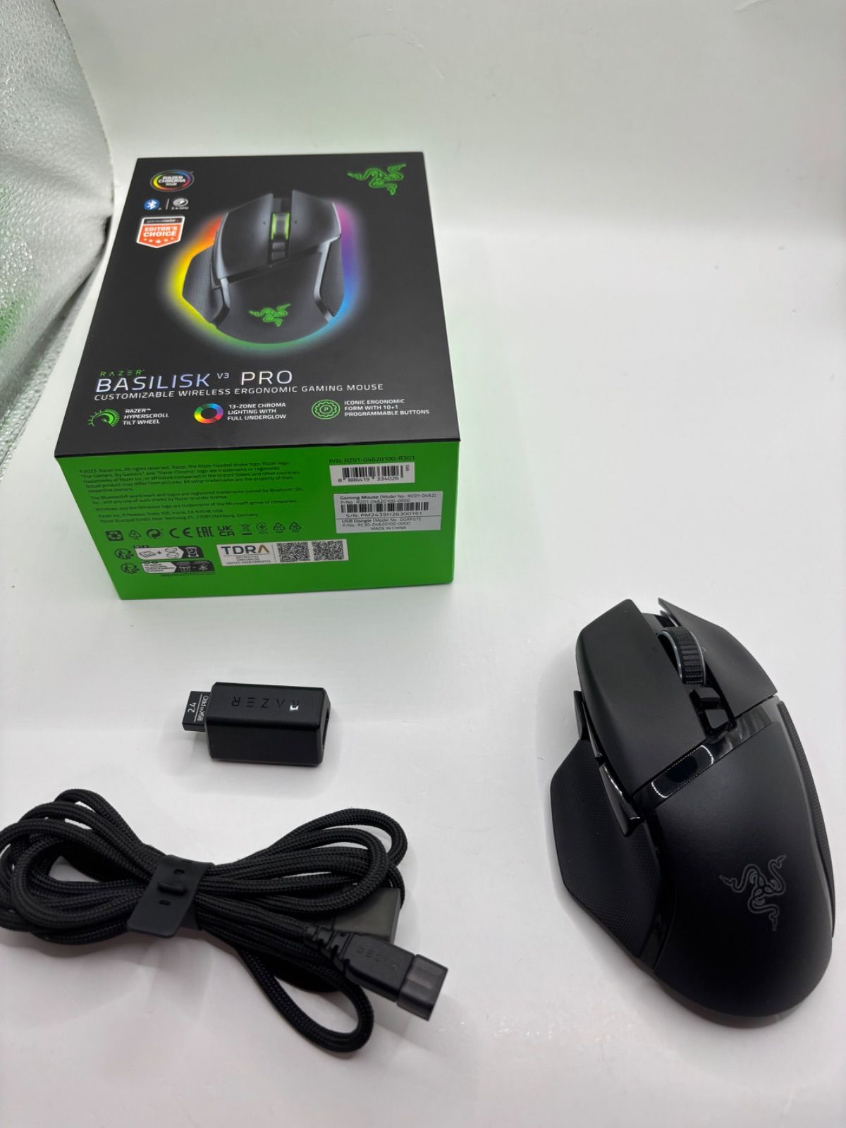 Razer Basilisk V3 Pro レイザー ゲーミングマウス