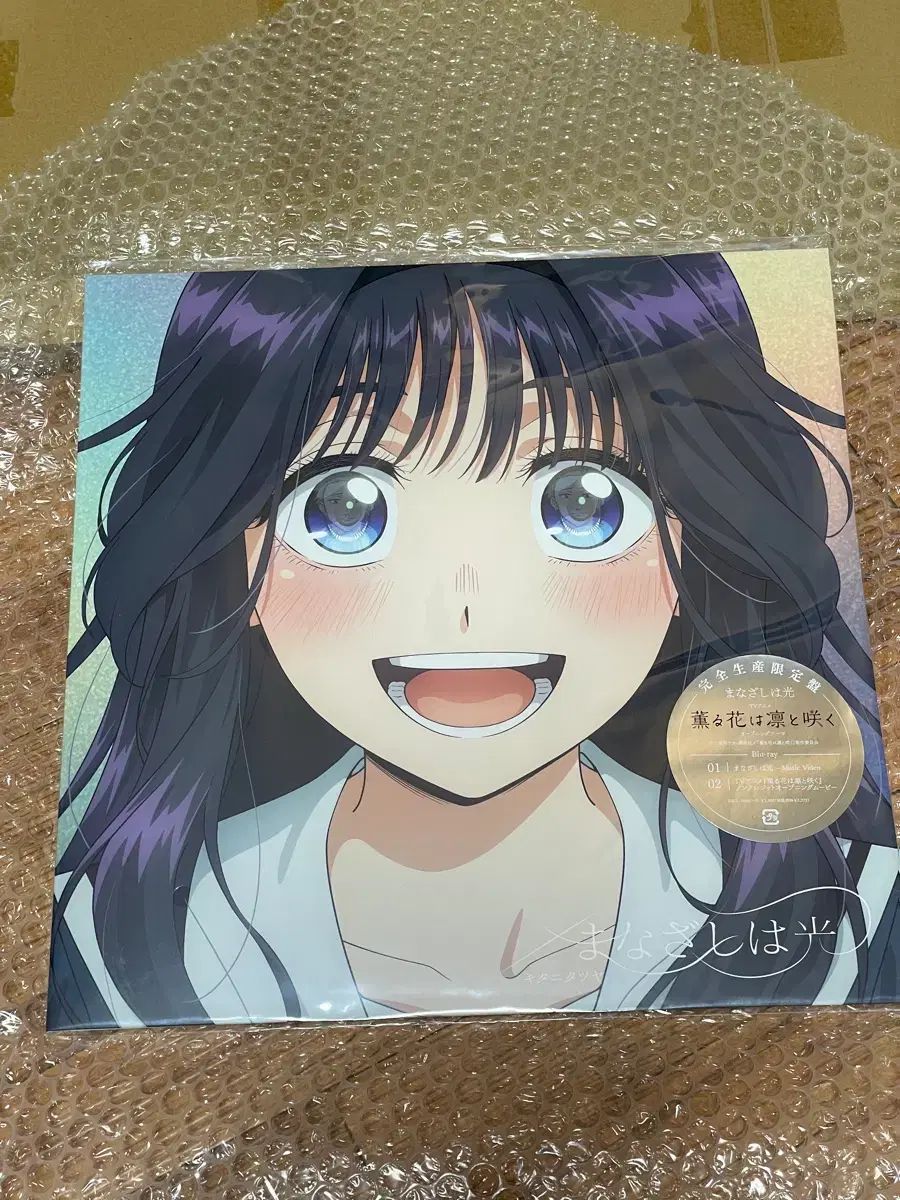 香料入り フラワーズ 威厳をもって ピンダ かおるこ ワグリ 限定版 限定盤 期間限定 CD ブルーレイ Blu-ray