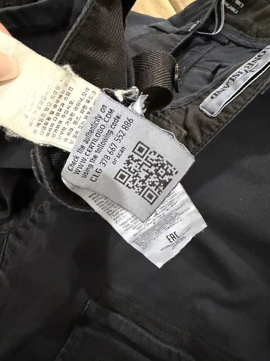 STONE ISLAND ストーンアイランド ワッペン カーゴ パンツ