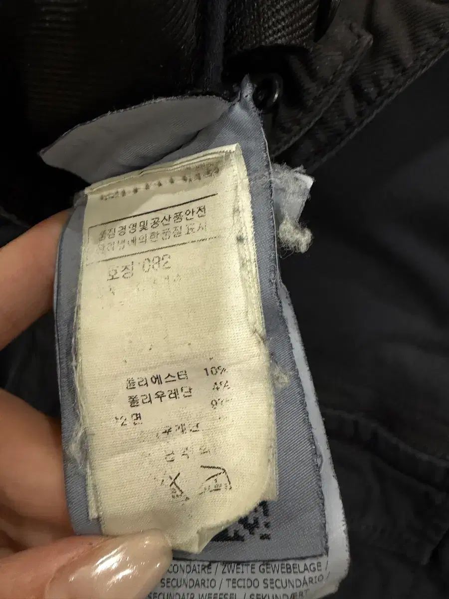 STONE ISLAND ストーンアイランド ワッペン カーゴ パンツ