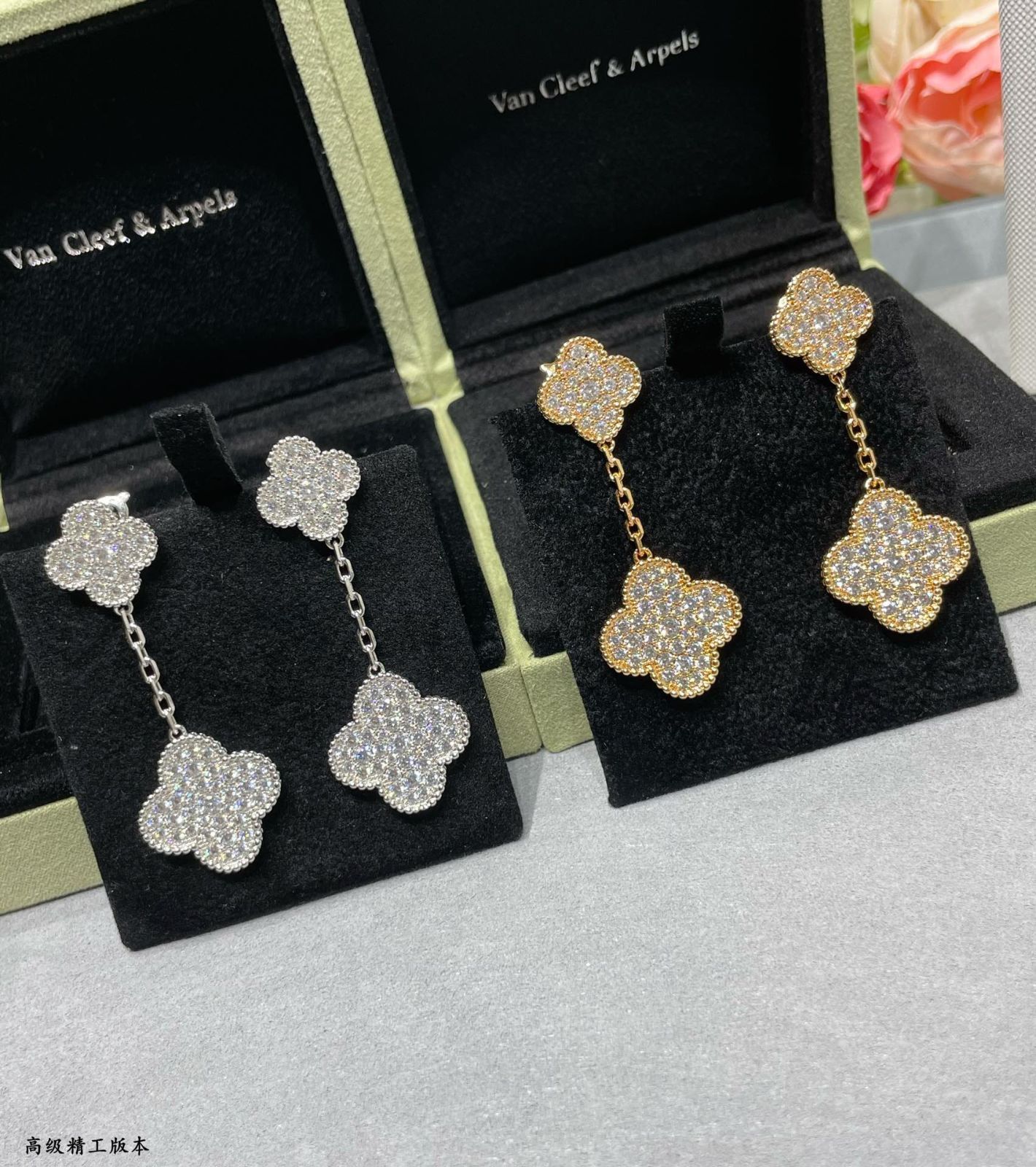 [Van Cleef & Arpels] アルハンブラ フルダイヤモンド ダブルフラワー イヤークリップ - 限定モデル | ヴァン クリーフ & アーペル レディースジュエリー｜本日限定特価｜新品未使用