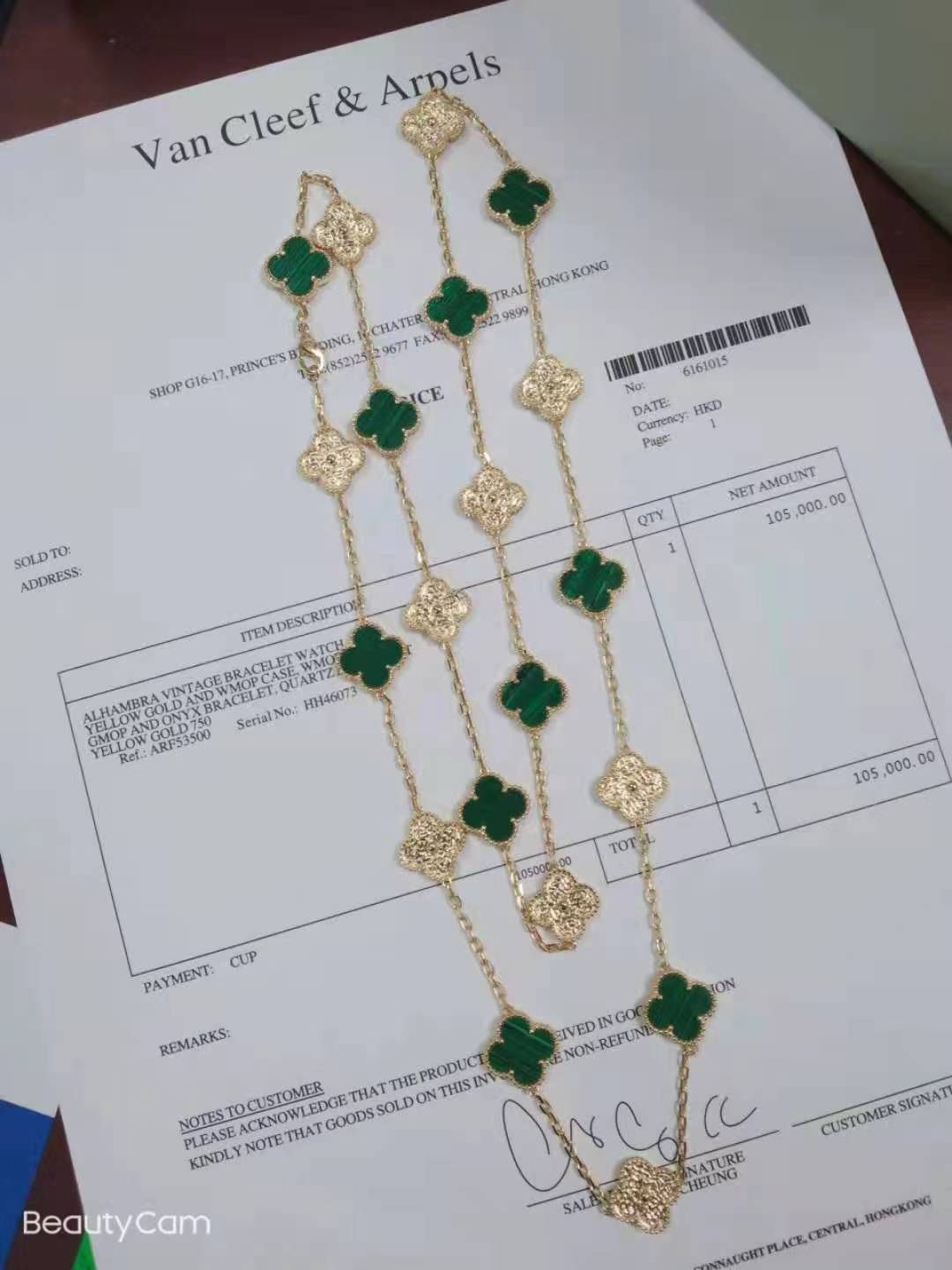 [Van Cleef & Arpels] アルハンブラ 20連フラワー ネックレス - マルチストーン | ヴァン クリーフ & アーペル レディースジュエリー｜本日限定特価｜新品未使用