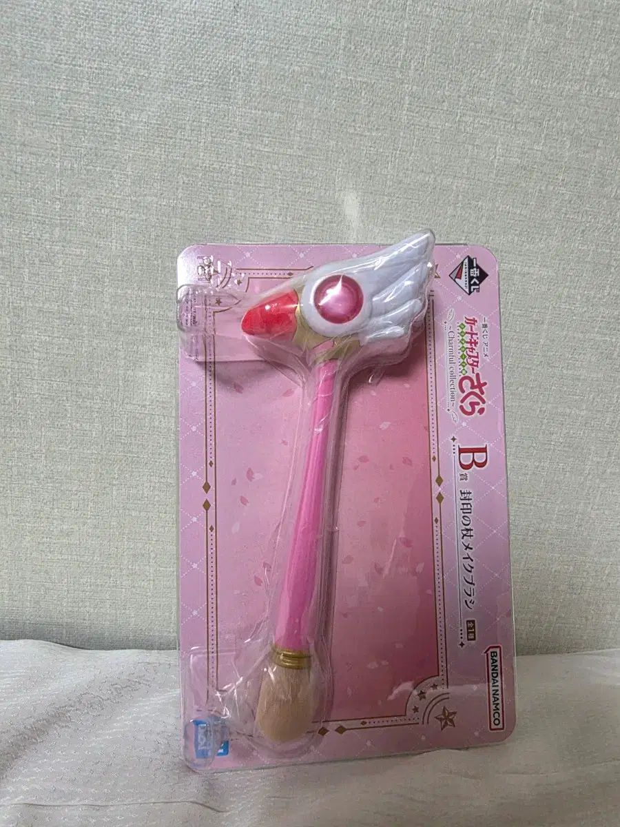 未開封)カードキャプター さくらんぼ A B C賞 まとめ