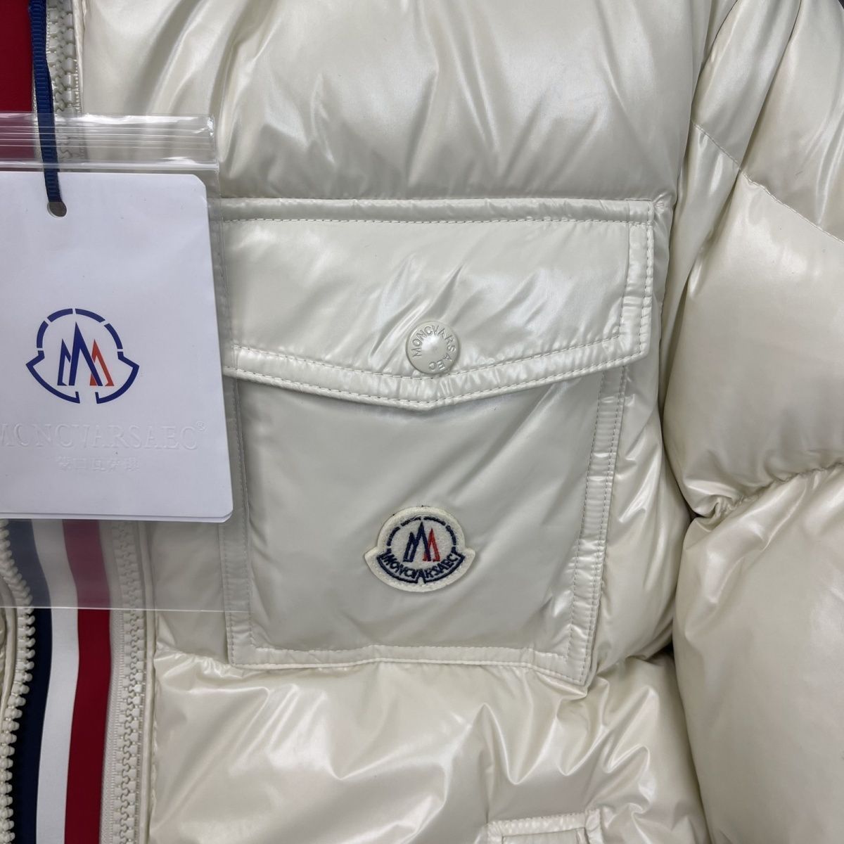 MONCLERモンクレール　ダウンジャケット｜本日限定特価｜新品未使用