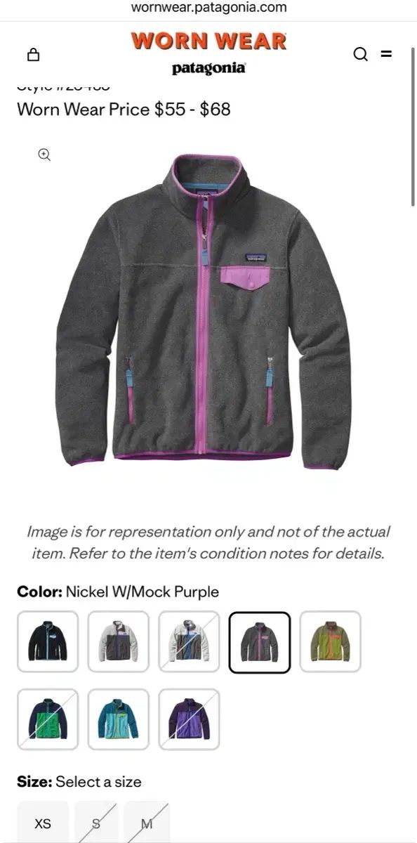 レディースPatagonia Synchilla フリース Mサイズ レディース 
