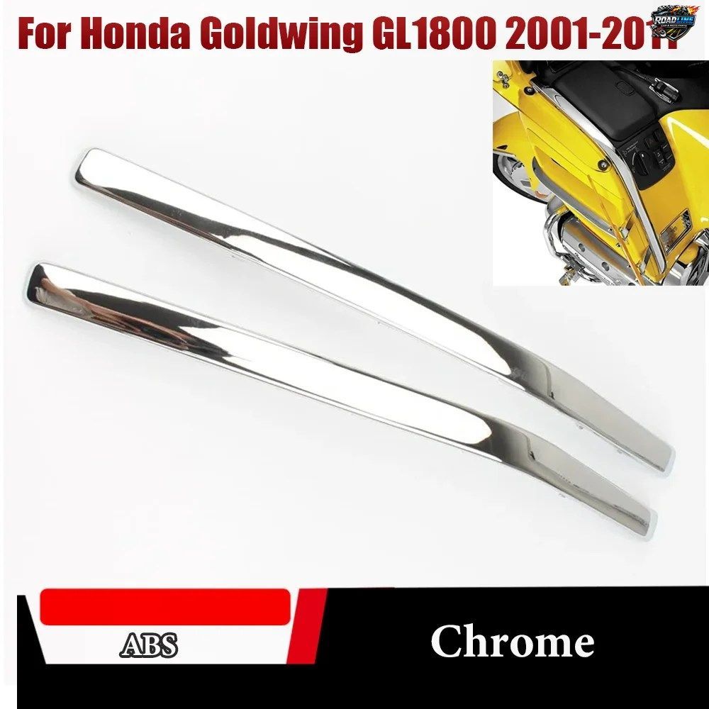 ホンダ ゴールドウイング GL1800 (2001-2011) 用 オートバイ サイドボックス装飾フェアリングトリムデカール