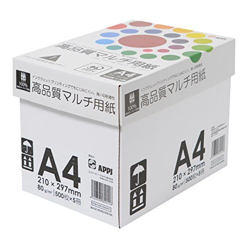 エイピーピー・ジャパン(APPJ) 高白色 コピー用紙 マルチ用紙 超高白色 白色度98% A4 紙厚0.106mm 2500枚(500枚×5冊) インクジェット用紙 PEFC認証ma