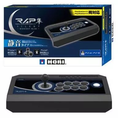 【中古】PS4ハード リアルアーケードPro.V4 サイレント隼 ミッドナイトブルー(PS4/PS3用)