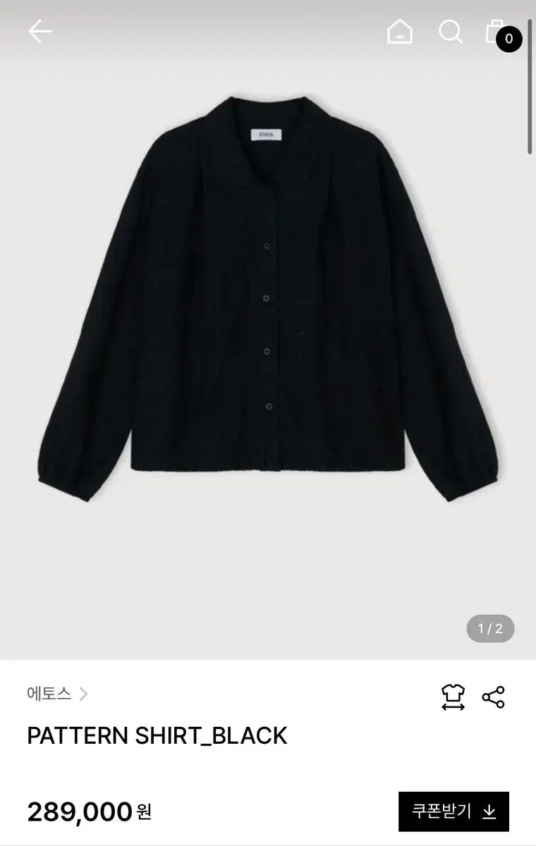 Ethosパータンシャツ ブラック