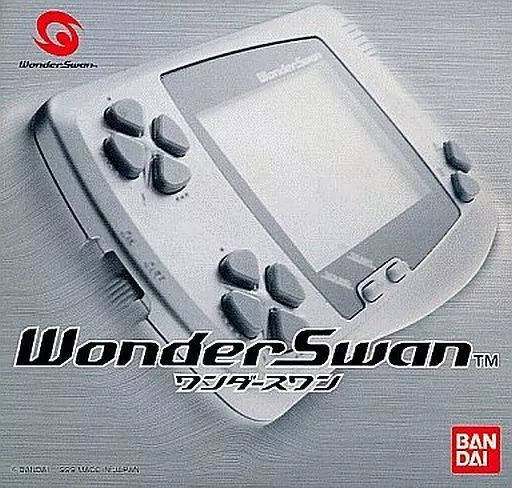 【中古】ワンダースワンハード ワンダースワン本体(スケルトンブラック)