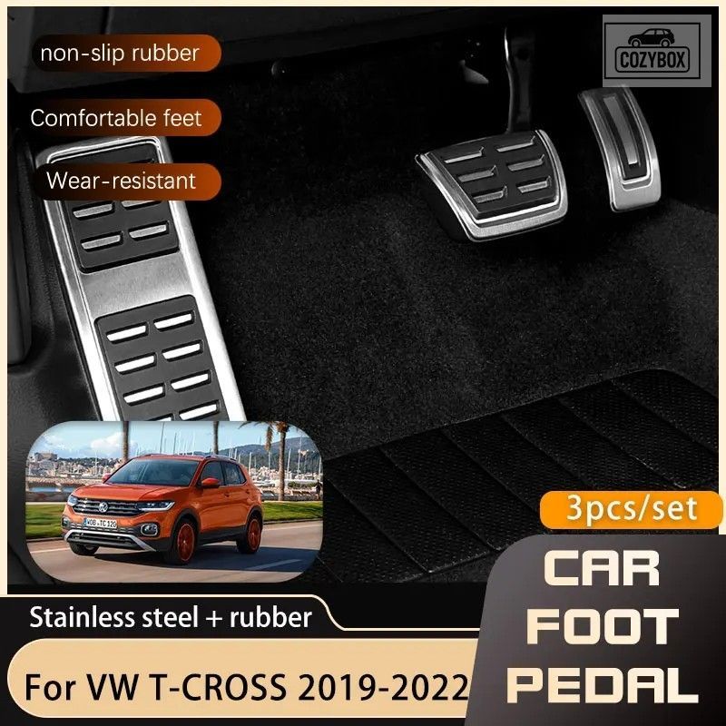 AT MT ペダル フォルクス ワーゲン VW T-Cross T クロスクロス C11 2019 - 22 アクセ