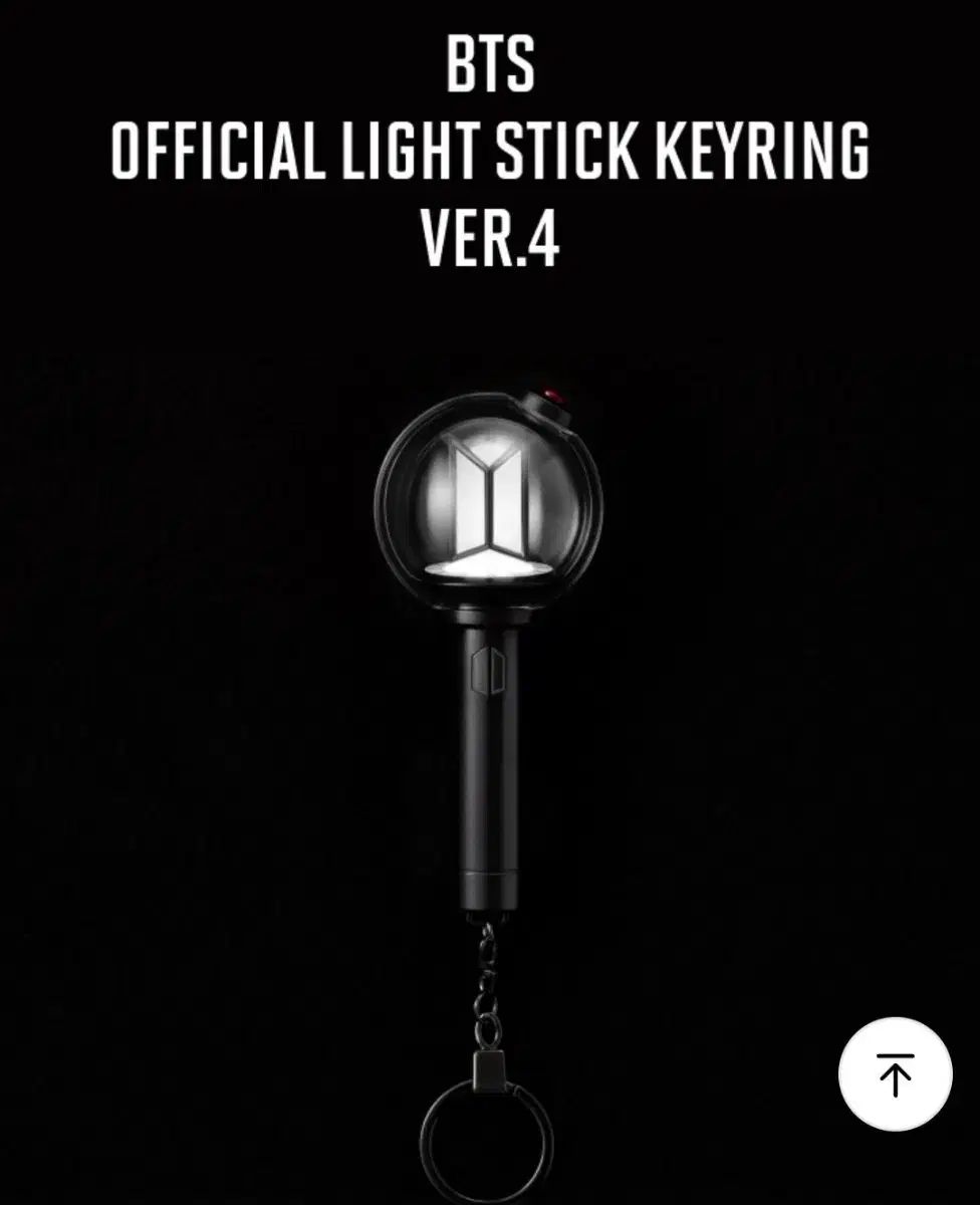 bts アミボム キーホルダー (ARMY BOMB)