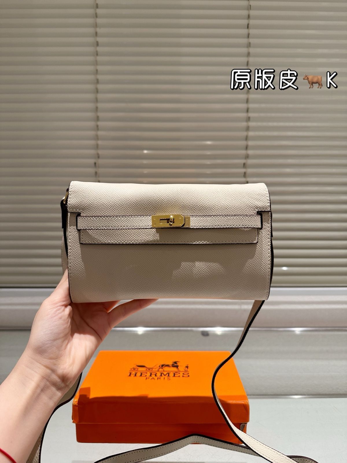 【今日特価】Hermes Kelly 21cm クロスバディング エトワール-WTO輸入1