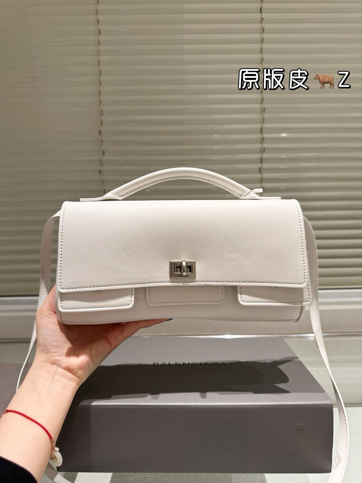 【今日特価】BALENCIAGA Belair Clutch Bag・バレンシアガ ベレア クラッチ バッグ-WTO輸入2