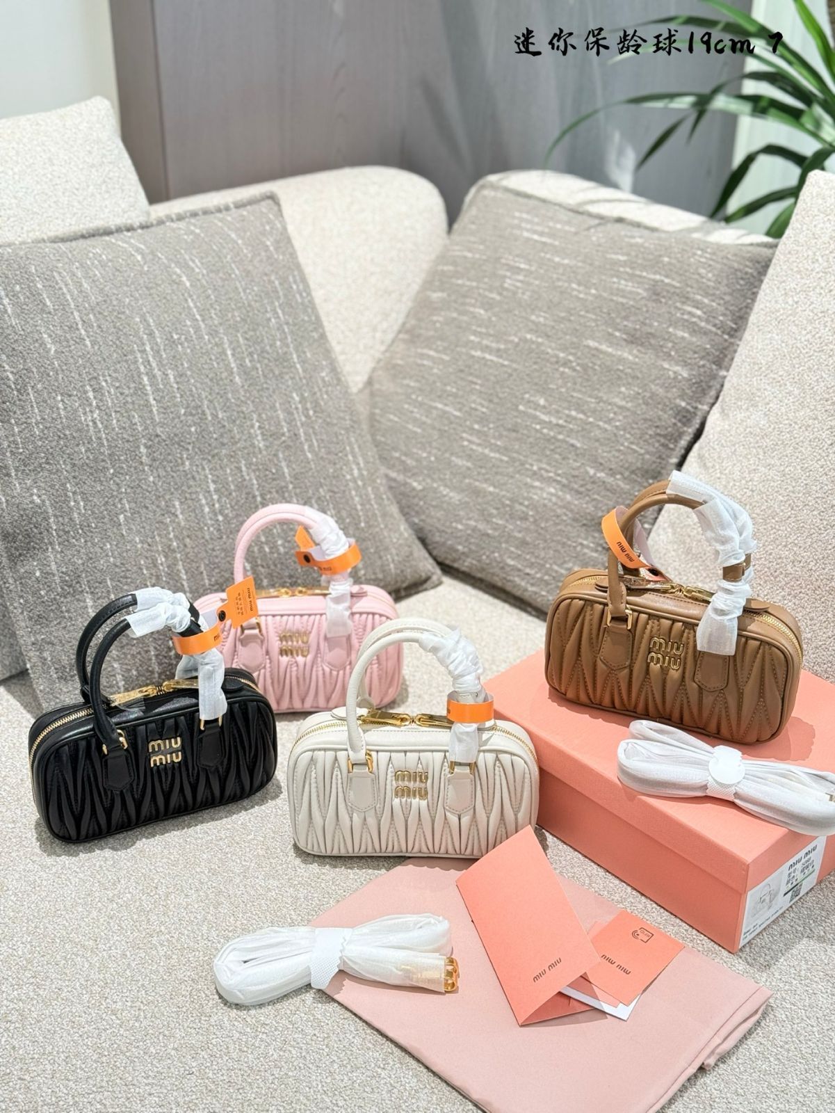 【今日特価】MIUMIU ボーリングバッグ ミニ / スモール / ミッドサイズ トップグレード カウレザー-WTO輸入2
