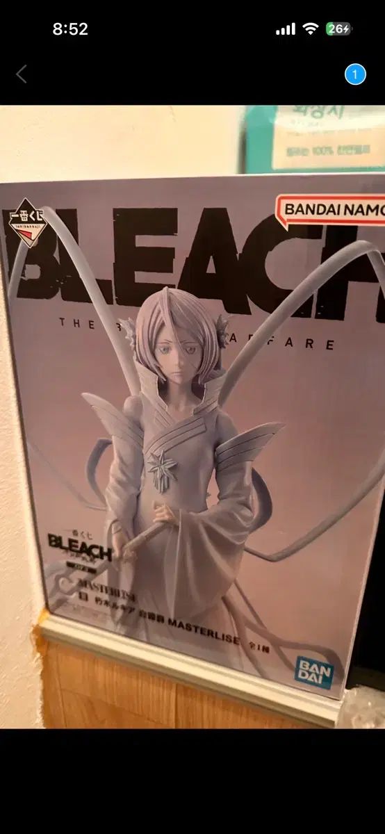 ブリーチ 一番くじ C ルーキーア フィギュア 出品