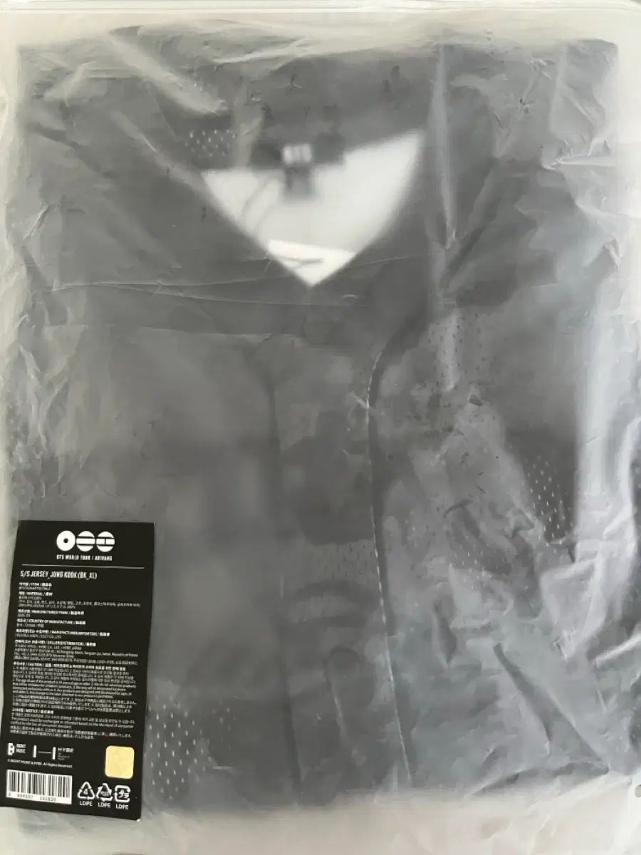 バンタン ジョングク アリ랑 ジャージ XL