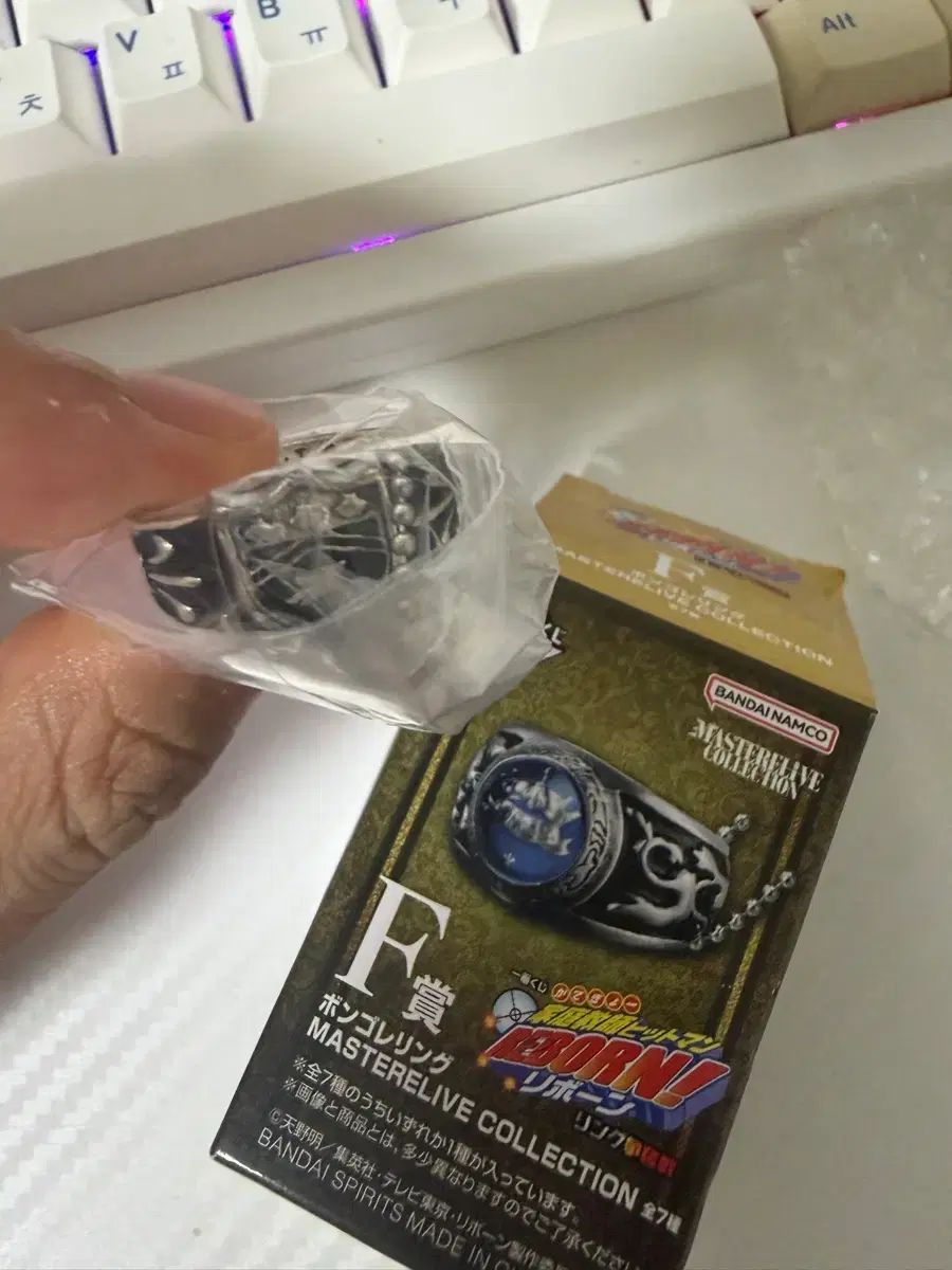 家庭教師ヒットマンREBORN! 一番くじ F賞 リング f-4 嵐リング