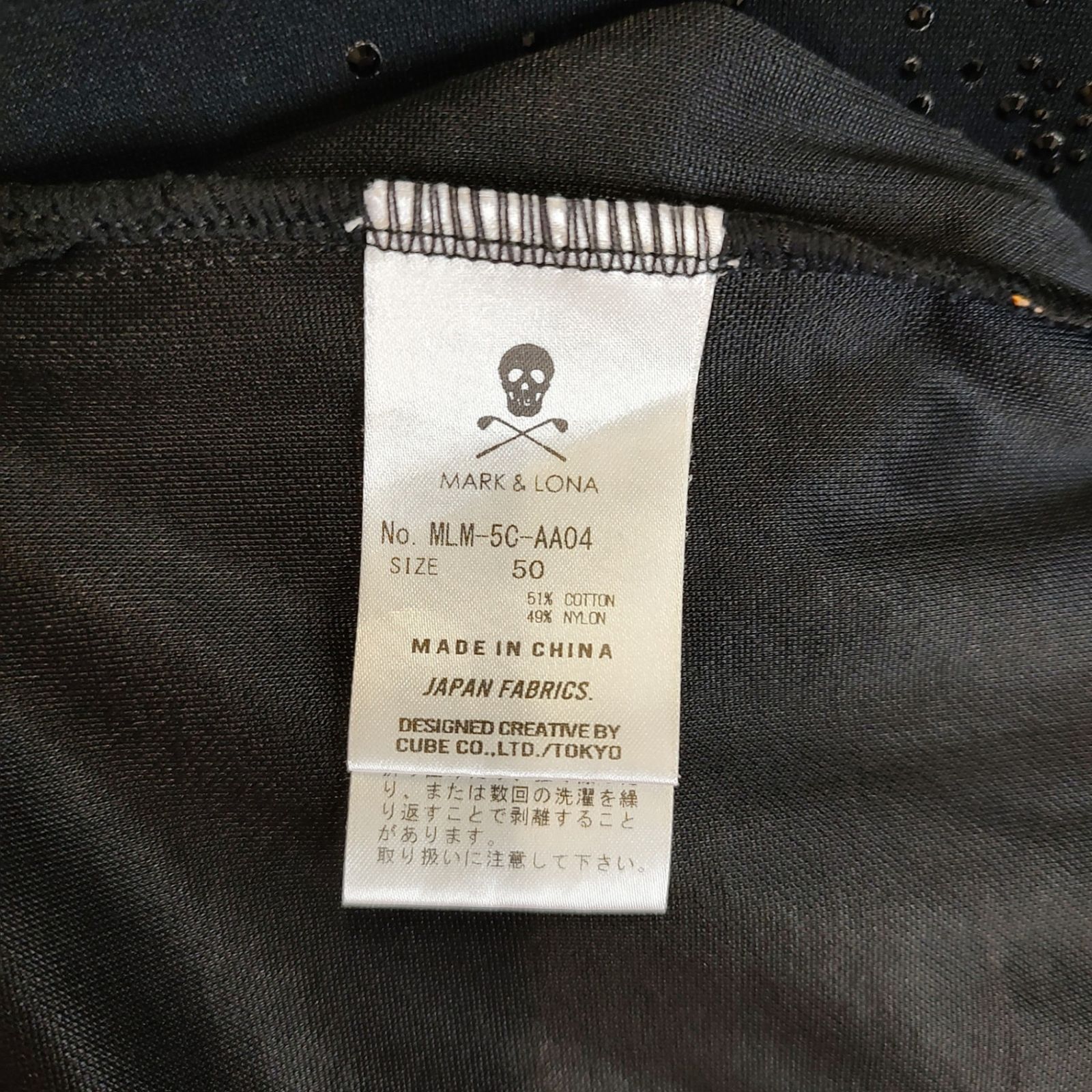 MARK&LONA マークアンドロナ ゴルフ 25AW Ever Crystal Skull Mock