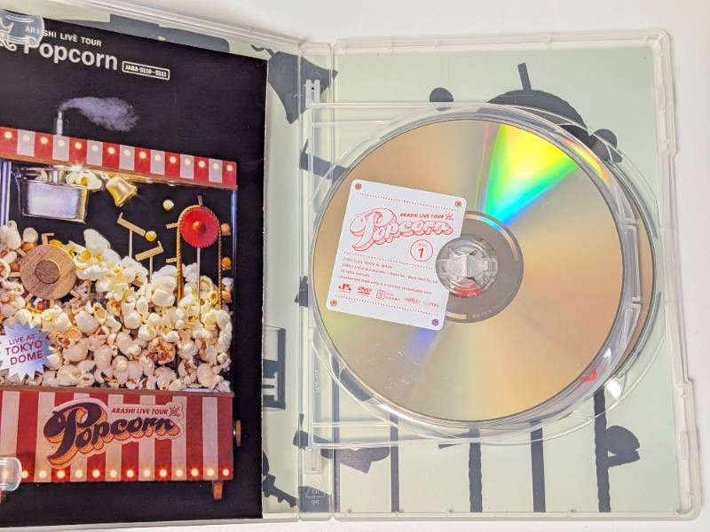 嵐 ライブDVD 10点セット まとめ売り - メルカリ
