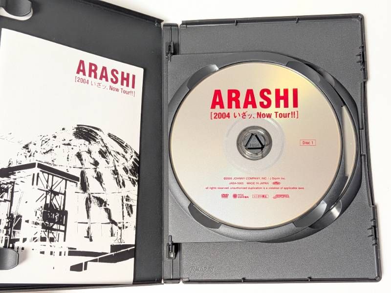 嵐 ライブDVD 10点セット まとめ売り - メルカリ