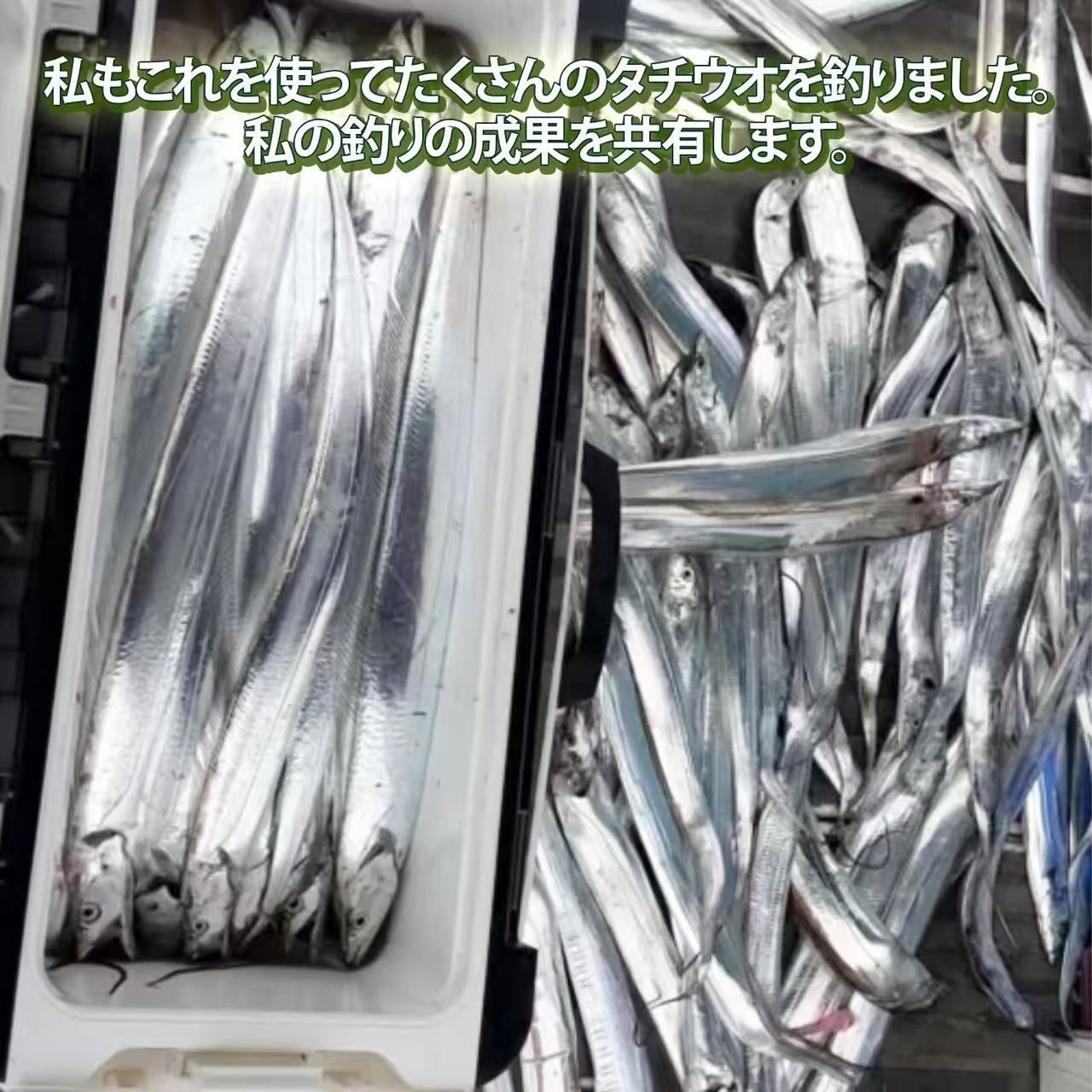 ダイワ 人気メタルジグ TGベイト 120g タチウオ爆釣カラー 4個セット ジグ120g 4本 メタルジグ TGベイト風 タチウオ - メルカリ