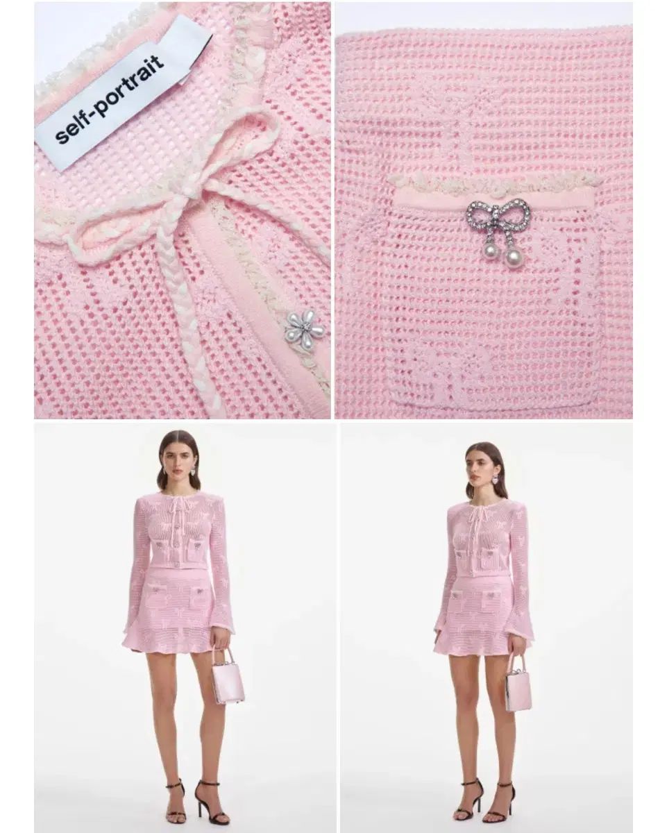 新品) SELF PORTRAIT セルフ・ポートレイト ジス(JISOO) カーディガン