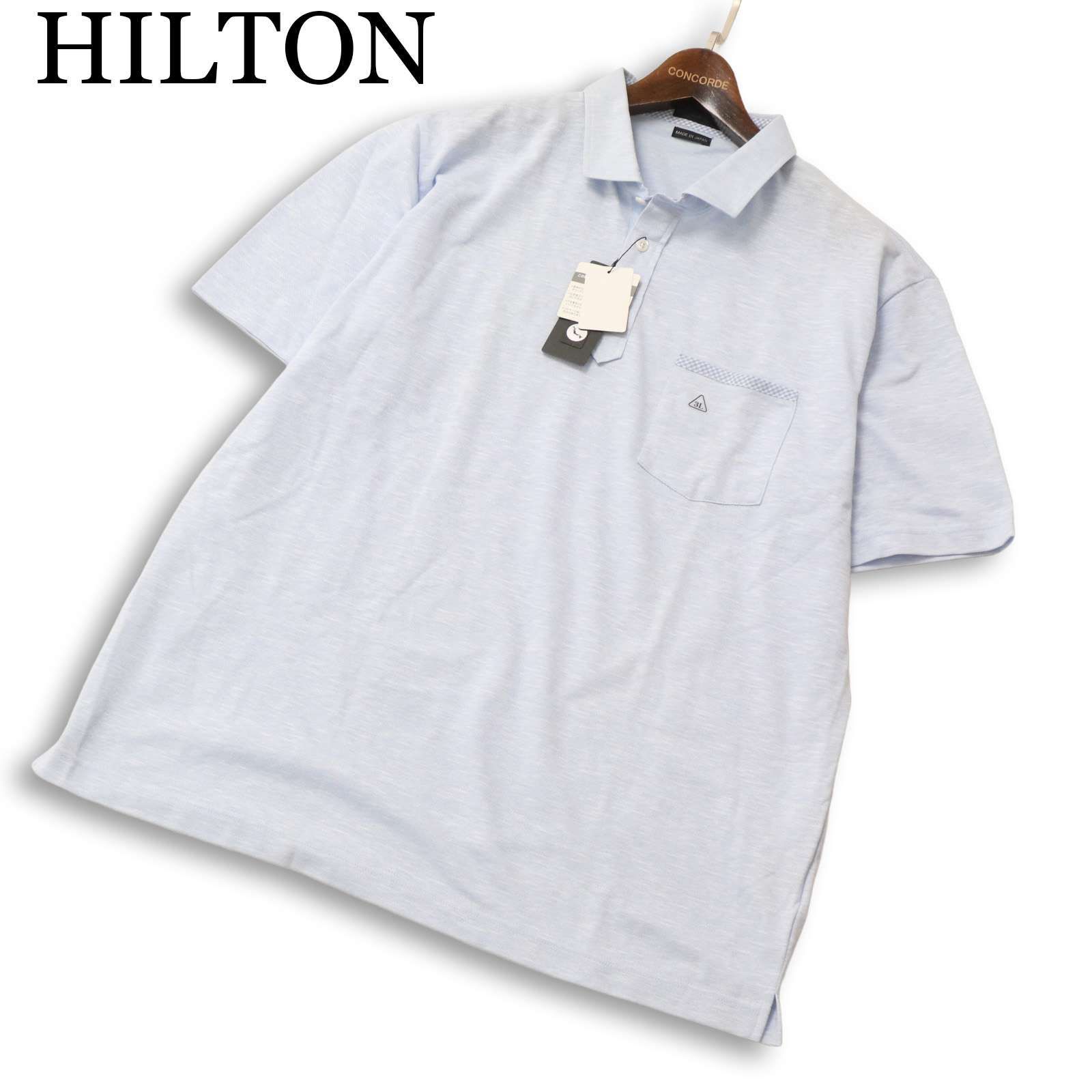 新品 未使用】 HILTON ヒルトン 春夏☆ 半袖 ポロシャツ 日本製 大きい