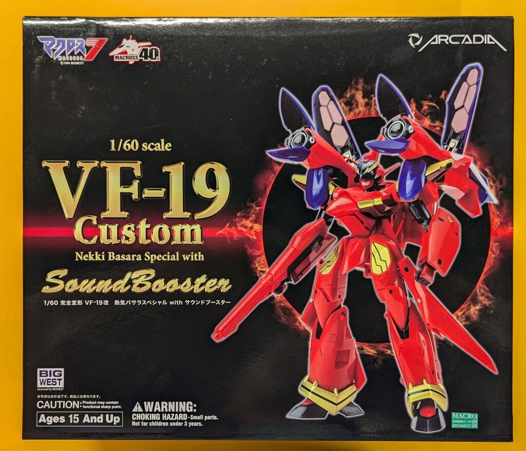 アルカディア 1/60完全変形 VF-19改 熱気バサラスペシャル with サウンドブースター 再販
