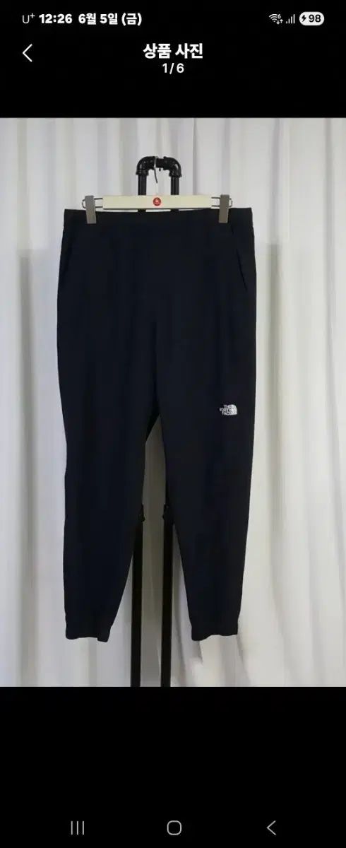 THE NORTH FACE ザノースフェイス L (32-34) ウーブン ジョガーパンツ ウィンドブレーカー ウォームアップ トレーナー