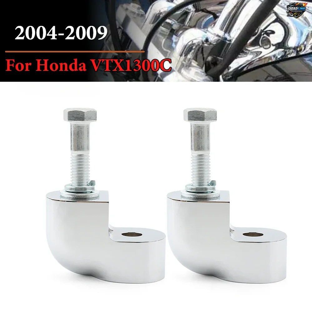 ホンダ VTX1300C VTX 1300C VTX1300 2004-2009 用モーターサイクルハンドルバーライザー ハンドルバーライザークリップ延長アダプターエク