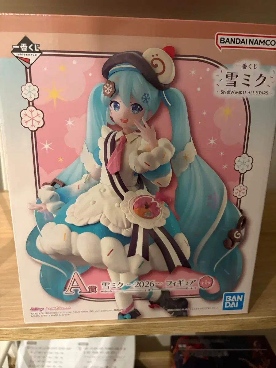 初音 ミク A賞 フィギュア
